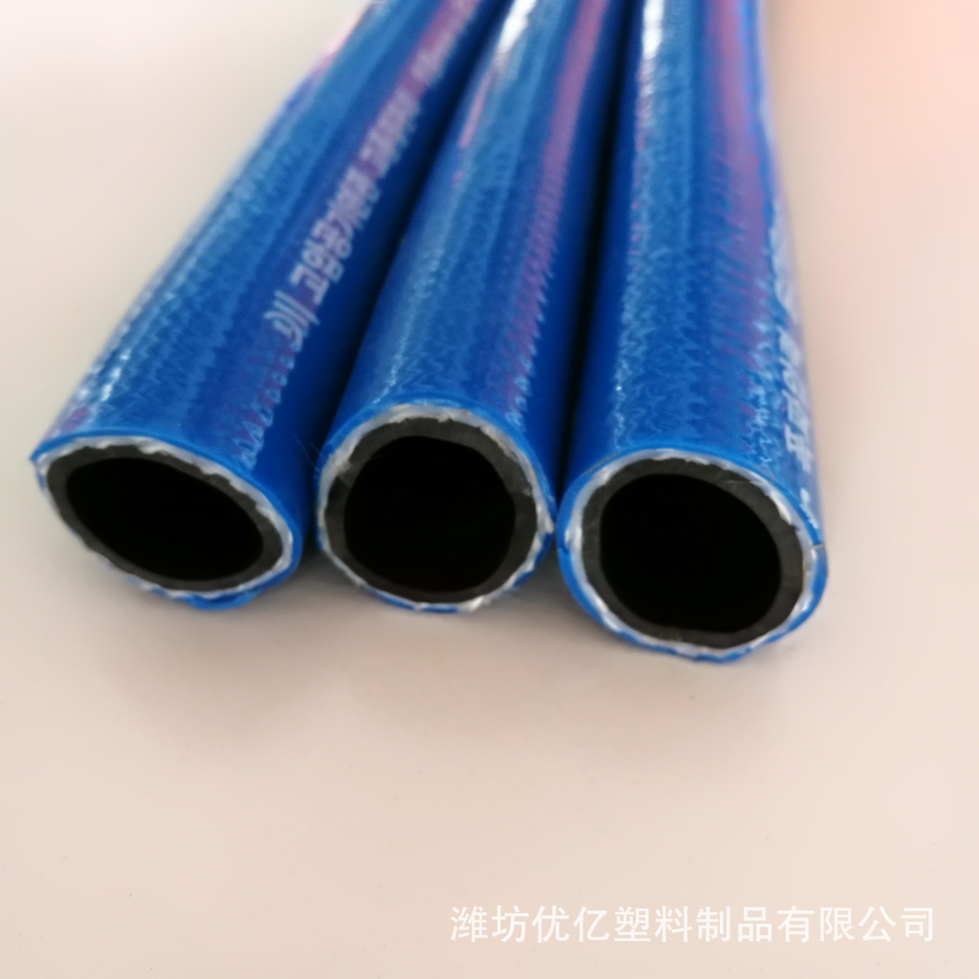 三胶两线氩气管氮气管高压气体管三胶两线管带风炮氧气管焊割专用