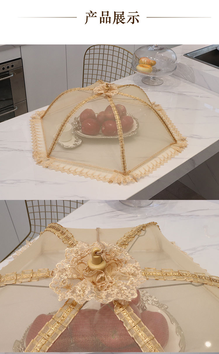 简约菜罩详情_08