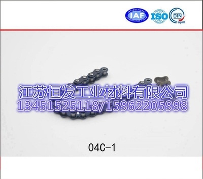 04C-1 CL 接头 全扣 全接 活接 2分滚子链，工业链条，传动链条