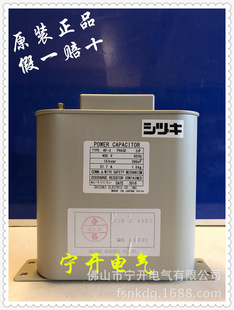 �ձ�ָ��/��������RF-3/400V 15Kvar (ԭ�b�M��)�V�|�؅^������