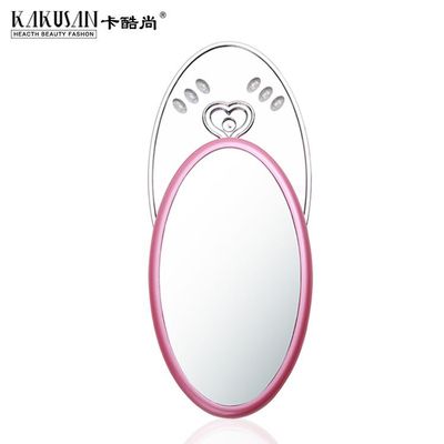 卡酷尚纳米美容加湿器家用喷雾美容仪保湿补水喷雾器美容蒸脸器|ms