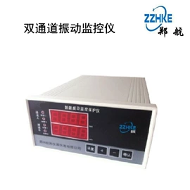 其他变送器;监控仪;显示仪表