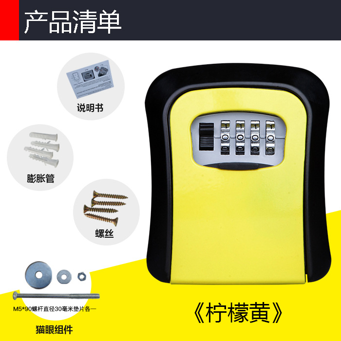 Jinhao decoración contraseña caja B & B clave caja contraseña bloqueo sitio de construcción gato ojo instalación clave caja metal antirrobo