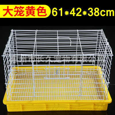 Manufacturer wholesale rabbit cage large foldable rabbit cage chinchilla cage flower branch rat cage squirrel cage rabbit cage daily necessities