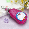 Fresh car keys, key bag, shoulder bag, cute pendant, keychain, South Korea