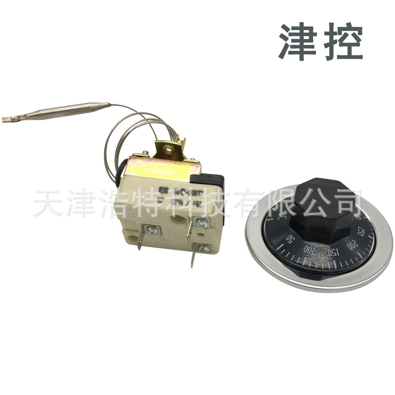 50-300 temperature control switch water boiler electric oven knob thermostat Fryer electric fryer temperature control 2 m wire