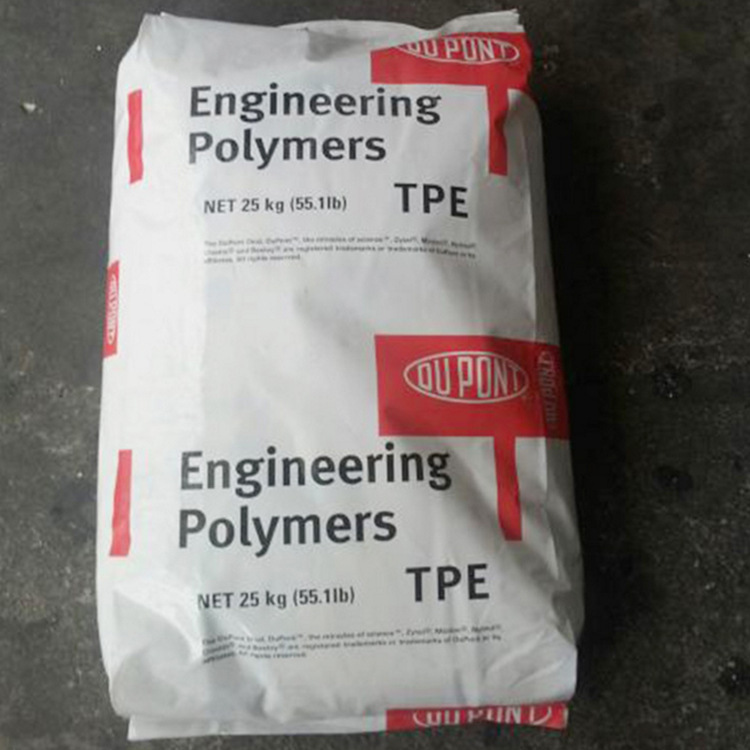 TPE美国杜邦6356 注塑级热稳定性注塑级POM  电动工具运动器材