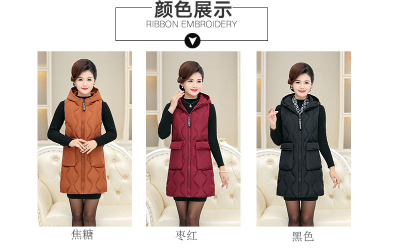 Gilet femme MARQUE INDéPENDANTE en Fibre de polyester - Ref 3317384 Image 16