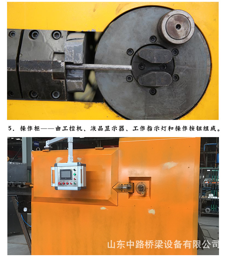 全自动钢筋折弯机弯箍机 数控钢筋弯箍调直切断机数控钢筋弯箍机-阿里巴巴