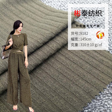 ����r�b�_�y �����ӗl���� 7*6�ӗlȫ����b���� ᘿ��_�y��