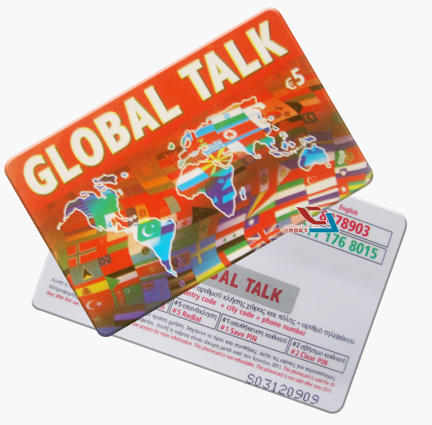 Design Print Coated Paper Business Cards Produce Postcards After Sales Card Printing Parking Card QR Code Menu