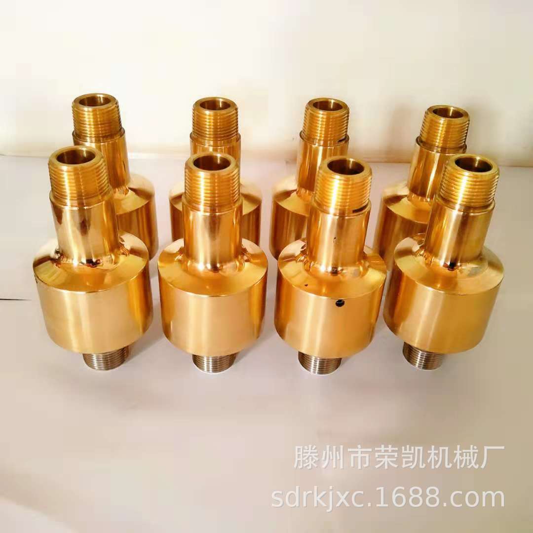 4分/6分/1寸/1.2寸螺纹直通式塔吊喷淋旋转接头360度旋转万向接