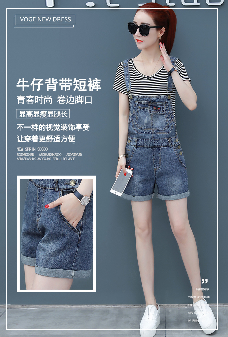 Costume femme en Fibre de polyester - Ref 3335615 Image 10