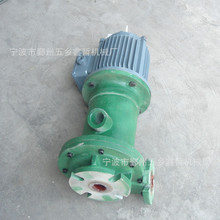 1.5千瓦液体喷砂泵/北京长空磨液泵/水喷砂机配件/液体砂泵配件