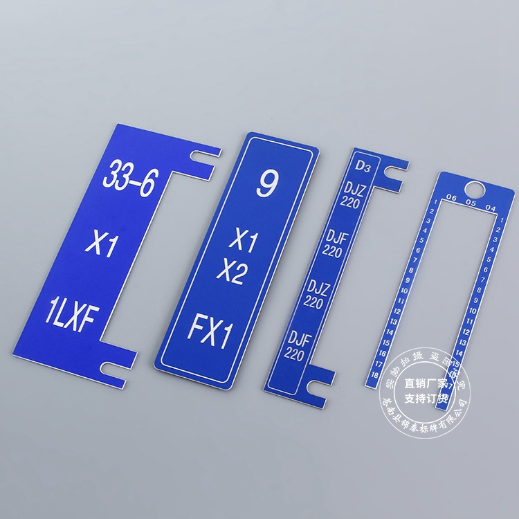 厂家促销 双色板雕刻材料定制 雕刻双色板材 标识牌 量大从优
