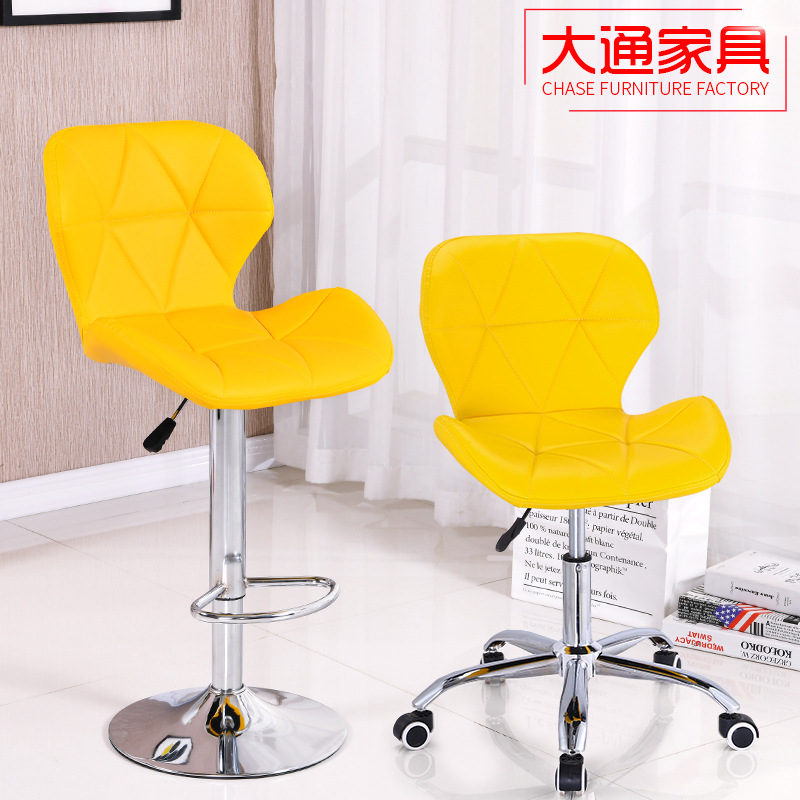 Radar chair high quality European bar chair simple leather office chair Rotating chair computer chair office chair