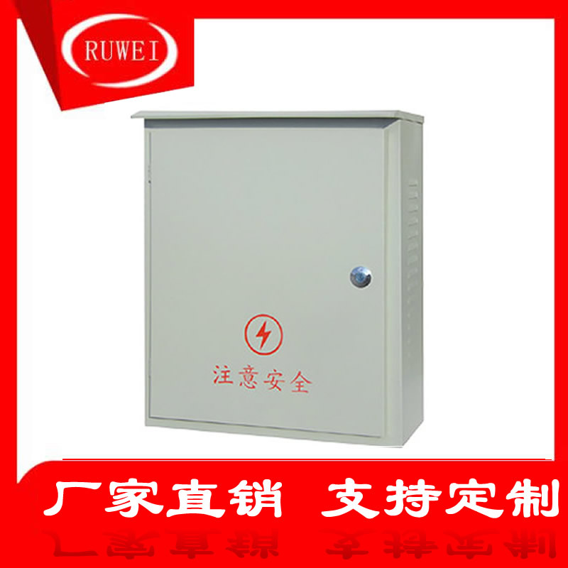 定做XF1挂墙式基业箱室外路灯控制箱配电箱户外300*400*160加厚