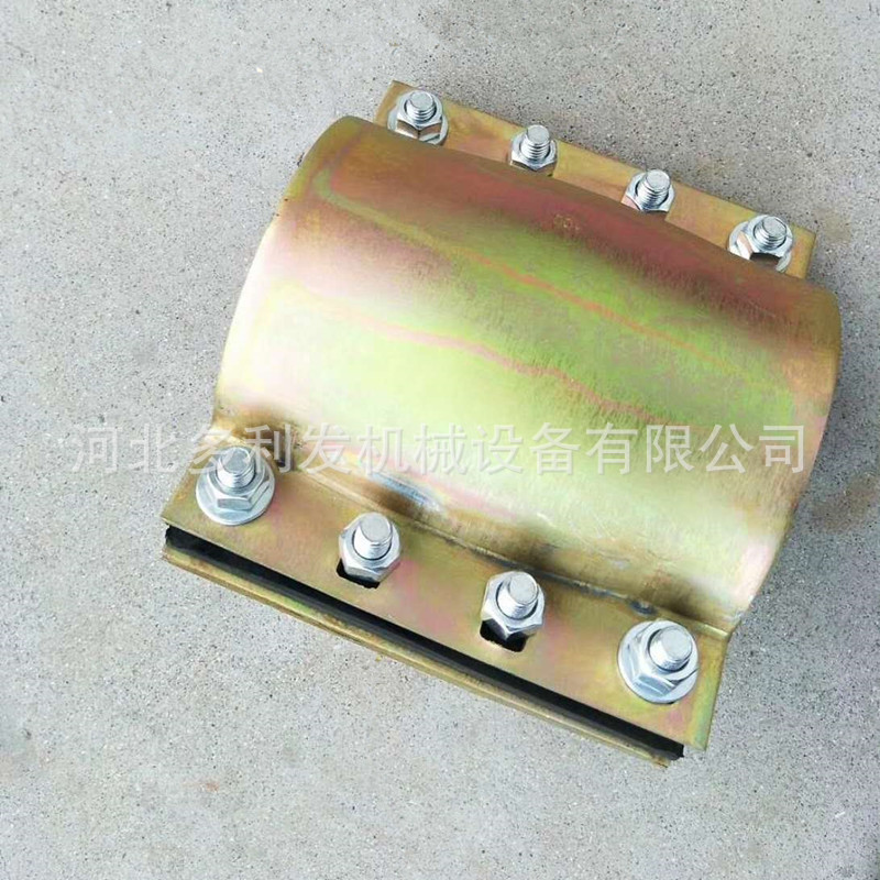 哈夫节 (12)_副本