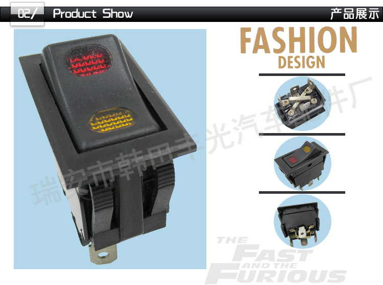 双闪单闪开关_04