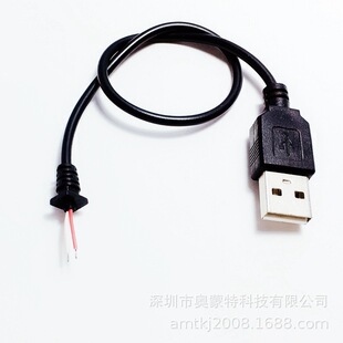 usb�Դ�����^ 2оusb���^�Դ�� �Ƅ��Դ��늾� 1m/2mβ����Ƥ