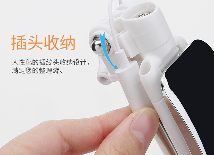 Bâton selfie en Acier inoxydable - Ref 3385959 Image 15