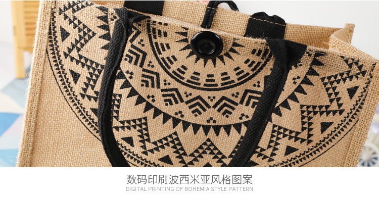 单肩简约复古购物袋粗麻布手提黄麻购物时尚收纳袋麻布