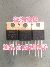 ��������ӡ�32CTQ030 32A/32VФ�ػ����O�� ��C�L�_�F؛