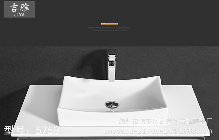 Blanco Cerámica Arte cuenca señaló lavabo de cerámica Hotel Nuevo Hogar Mesa lavabo baño lavabo al por mayor