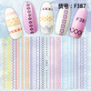 Adhesive line nail stickers, sticker for nails, fake nails, new collection, flowered