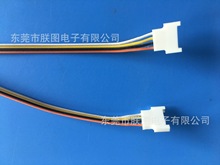 ����XH-R�սӌ������LED�����B�Ӿ���ɫxh2.54����ĸ�˾���