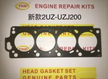 ��Ӧ½��Ѳ��4700.2UZ-UZJ200�������׸ǵ�ƬOE:11116-50070