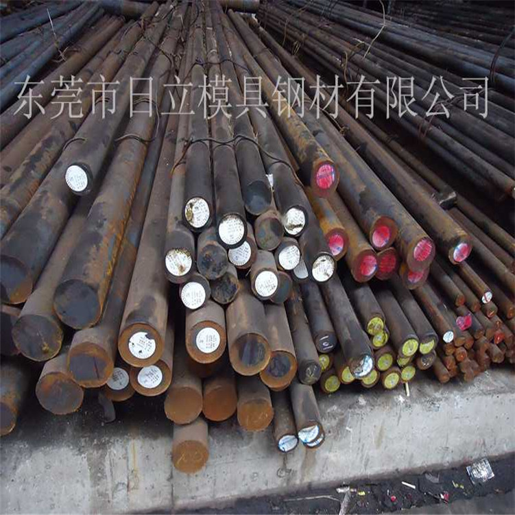 9SiCr的含义