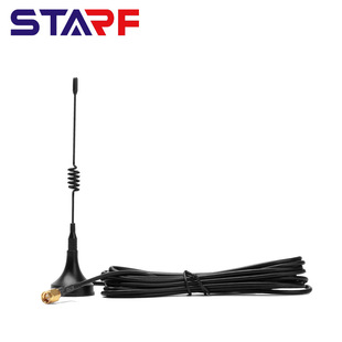 433LORa sucker antenna 470m module water pump motor wireless remote control antenna granary temperature monitoring