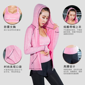 Costume femme EMPEREUR en Lycra - Ref 3335001 Image 1