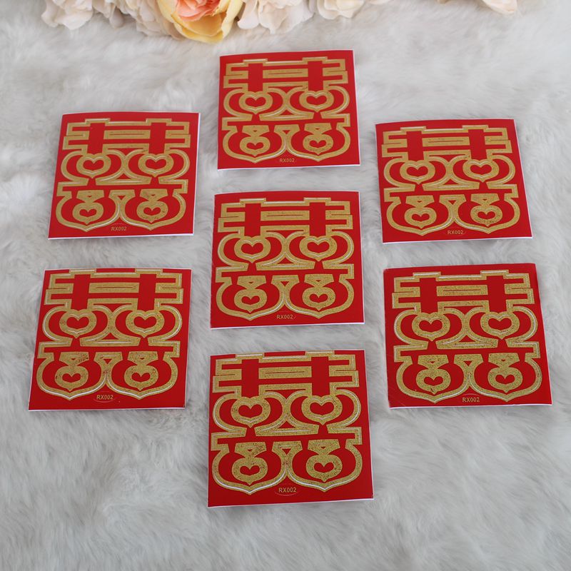 批发婚庆 婚房布置装饰小喜字 不干胶装饰喜字 楼道楼梯喜|ru