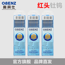 �W�e����Ʒ�Q�uᘚ廡������������u�� �u�O����1.6 2.0 2.4 3.2