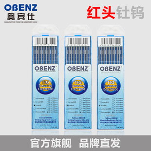 �W�e����Ʒ�Q�uᘚ廡������������u�� �u�O����1.6 2.0 2.4 3.2