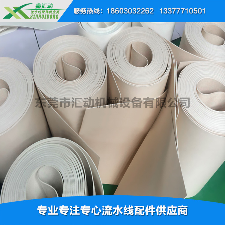 汇动厂家批发强力传送带流水线工作台帆布统计防撕裂帆布纯棉帆布