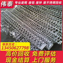 |ݸ|ǏUP䓻ա201P䓃r.304PLڸ߃r