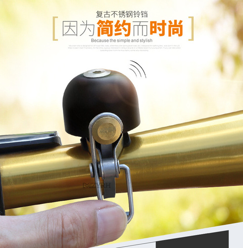 Bicycle bell, folding bike, mountain bike, road bike bell, retro copper bell, car horn, cycling supplies