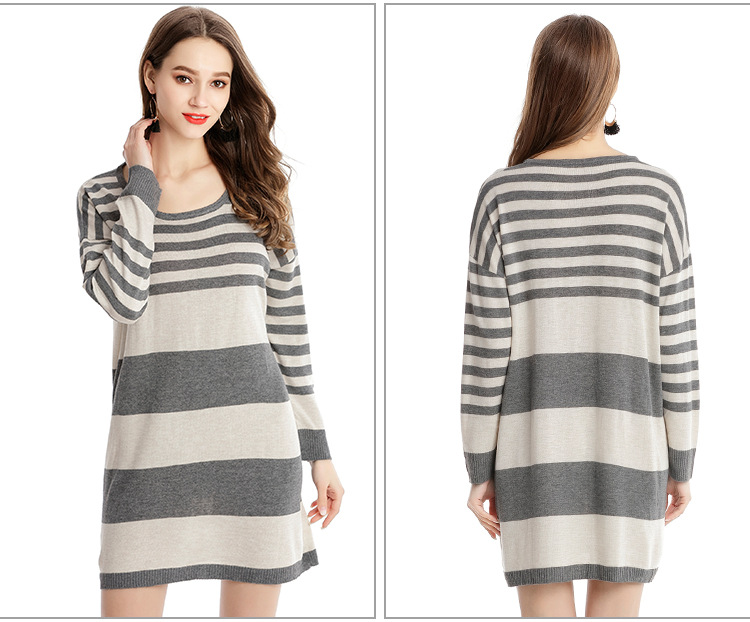 New Loose Slim Knit Dress NSYH22098