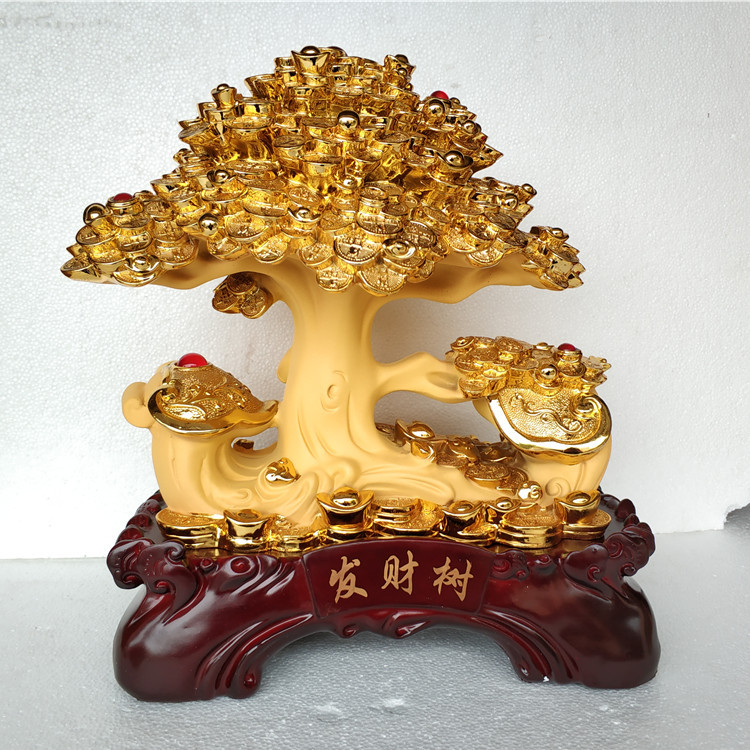 新发财树hzy_副本