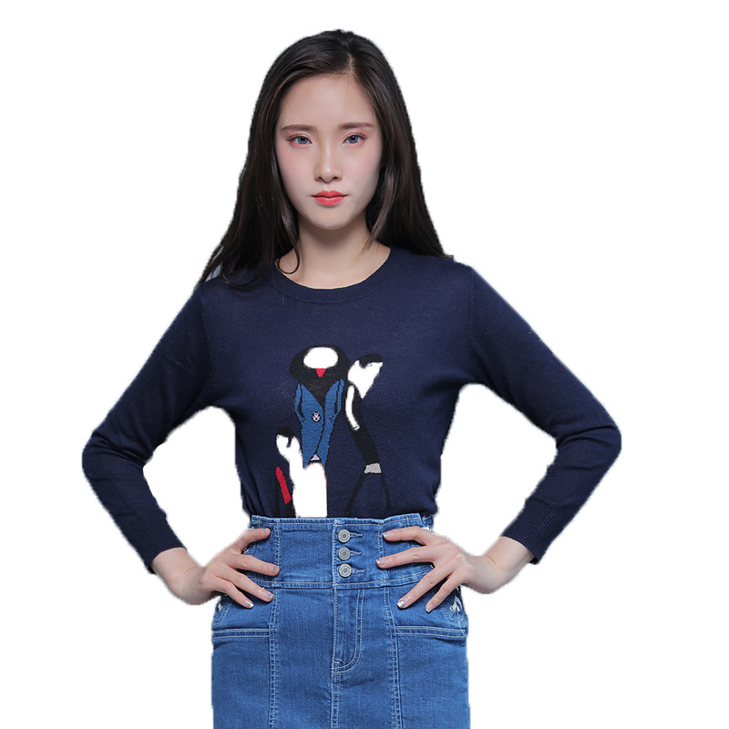 大朗女装毛织连衣裙小批量加工定制毛衣生产来图来样定做中长款|ru