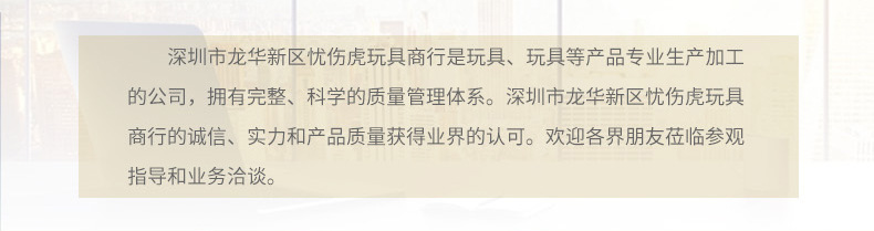 5287251646_1890685968