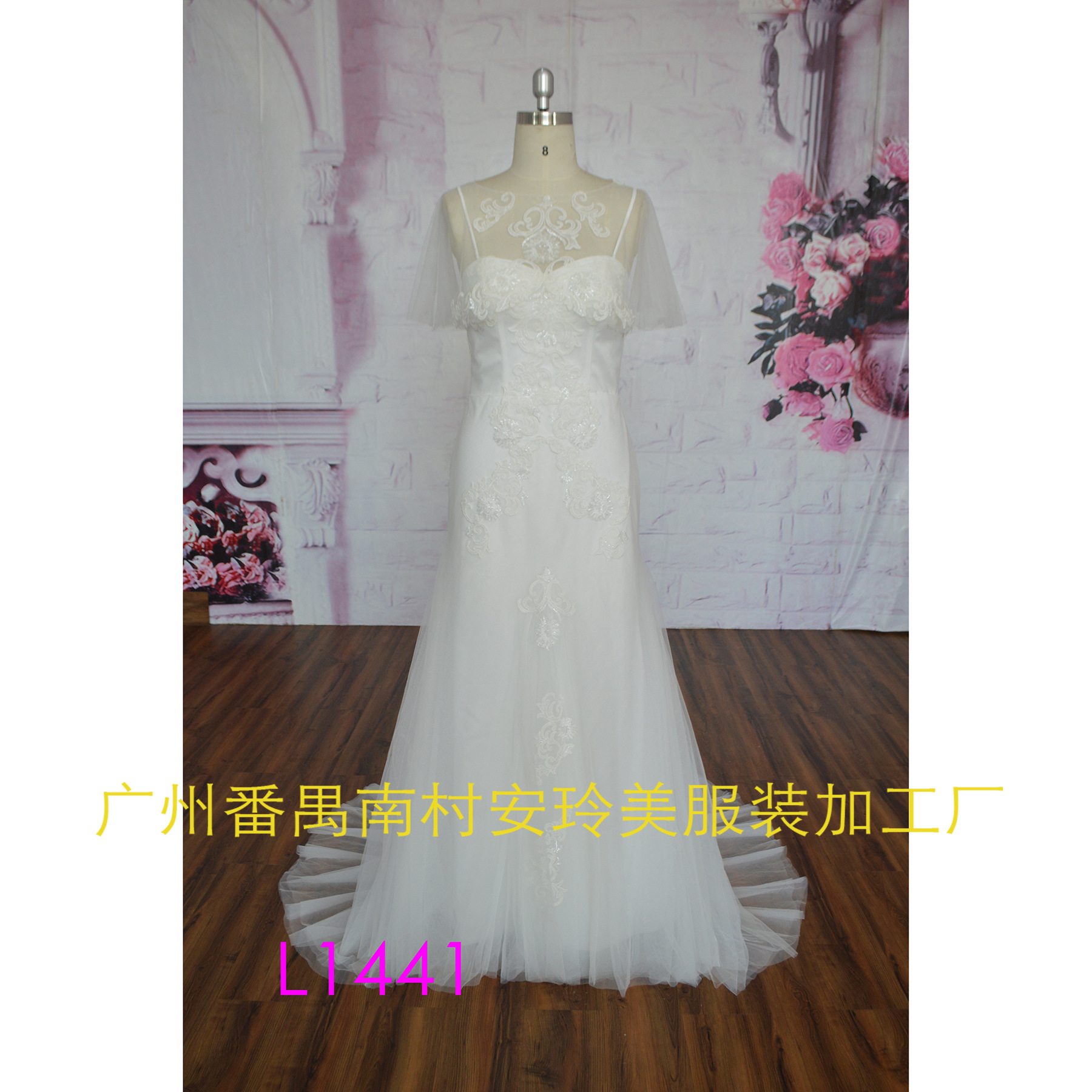 Sexy suspender fishtail wedding dress cover with movable card…