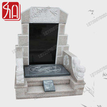 ӡȼtʯĹ NͿx Sֱ r񌍻 ɵ