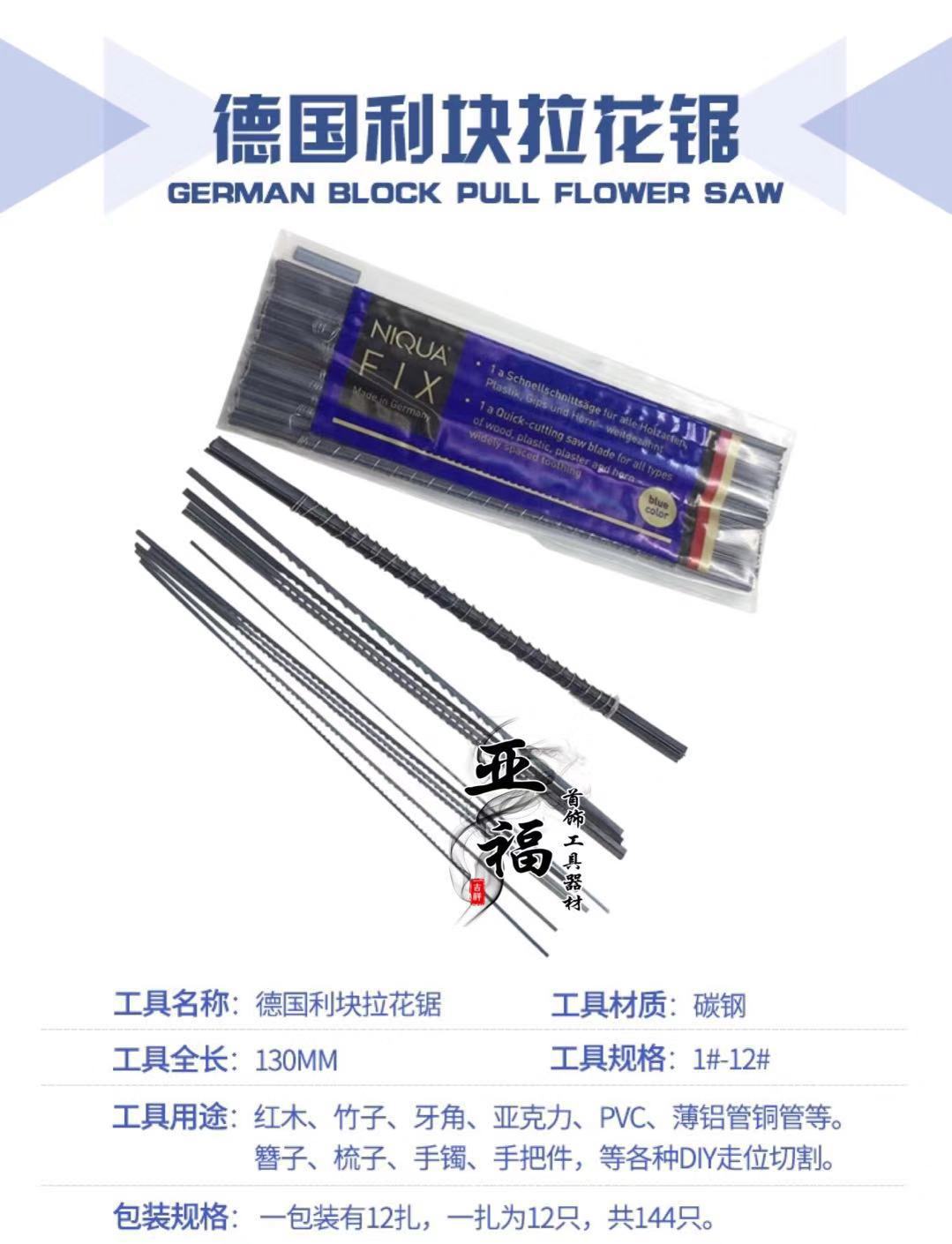 微信图片_20181222183809