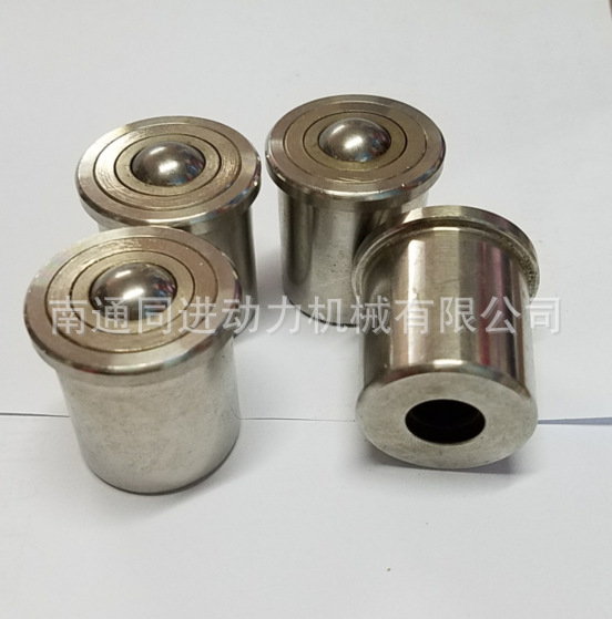 专业供应 系列万向球  KSF-15 万向球 重型车制万向球