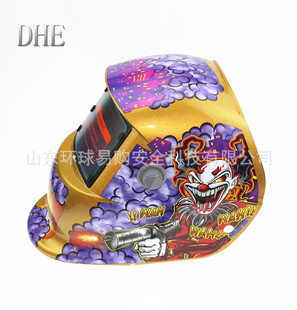 Two shielded welding solar automatic light changing welding mask head-mounted argon arc welding welder protective mask helmet