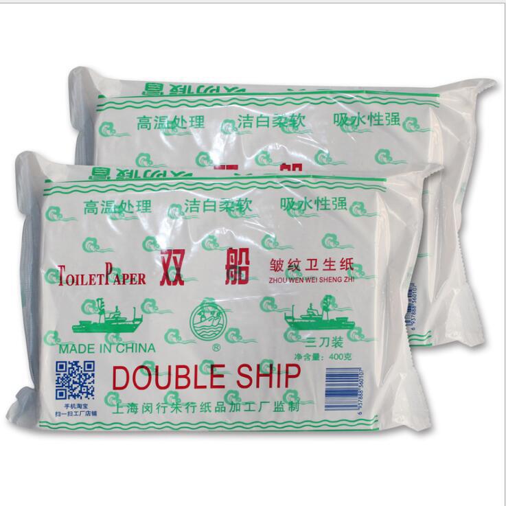 QQ截图20181213095432